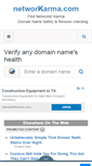 Mobile Screenshot of networkarma.com